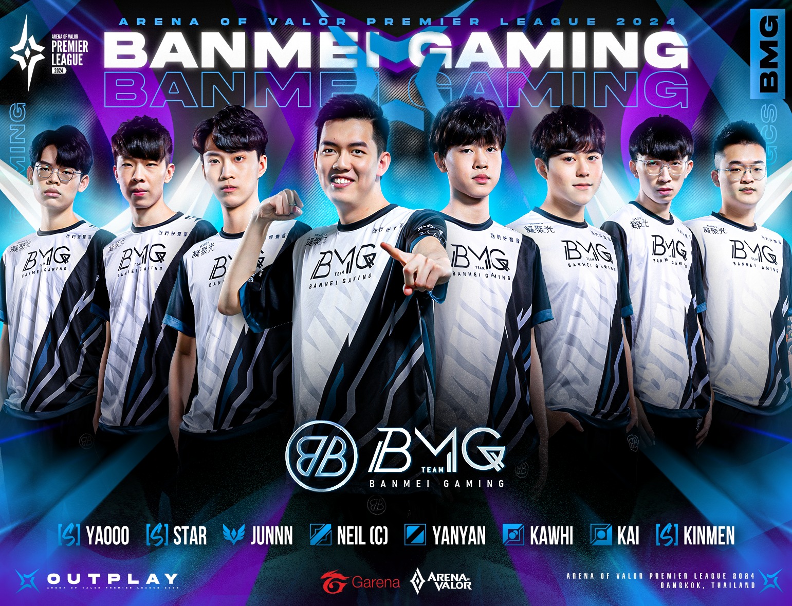 Banmei Gaming