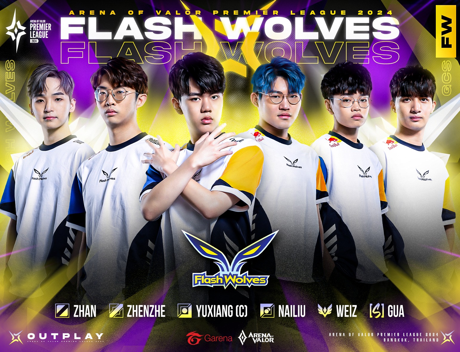 Flash Wolves